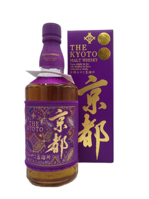 The Kyoto Obi Purple 70 cl